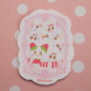 Cute Piano Vinyl Sticker, Music, Pop, Kawaii, Melody, Note, Instruments, Pink, いちご, Ribbon, Girly, Flower, Lovely, Lili the Strawberry Cat - Image 3