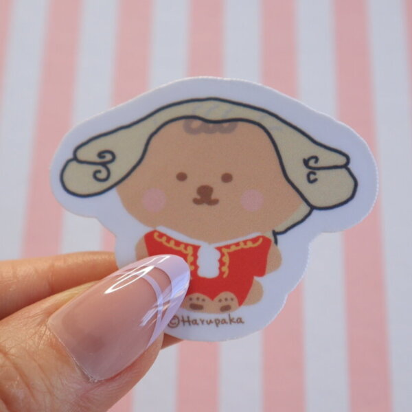 Cute Wolfgang Amadeus Mozart Costume Vinyl Sticker, Halloween, Trick or Treat, Fall, Autumn, Event, Kawaii, Not So Scary, Boo, Charu the Dog