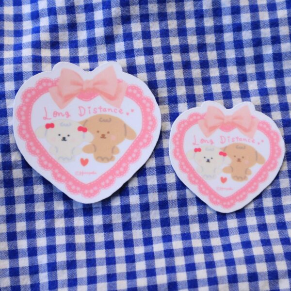 Long distance relationship, Long distance, Love, Miss you, Friendship, Family, Couple, Dog, Bond, Flower, Lace, Ribbon, Pink, Vinyl Sticker - Image 2