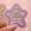 I love my boyfriend in Japanese, かれがだいすき, Couple Love, Love Relationship, Love for boyfriend, Hiragana Sticker, Japanese Sticker, Love Power - Image 8