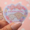 I love my boyfriend in Japanese, かれがだいすき, Couple Love, Love Relationship, Love for boyfriend, Hiragana Sticker, Japanese Sticker, Love Power - Image 6