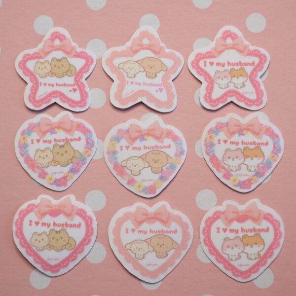 I love my husband Vinyl Sticker, I love my hubby, Love, Friendship, Family, Couple, Bond, Lace, Ribbon, Pink, I love my wife, Star, Heart - Image 8