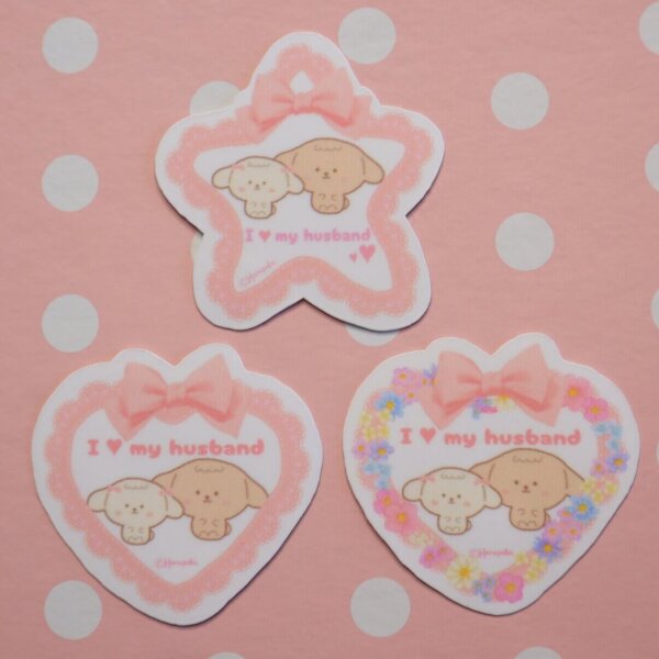 I love my husband Vinyl Sticker, I love my hubby, Love, Friendship, Family, Couple, Bond, Lace, Ribbon, Pink, I love my wife, Star, Heart - Image 7