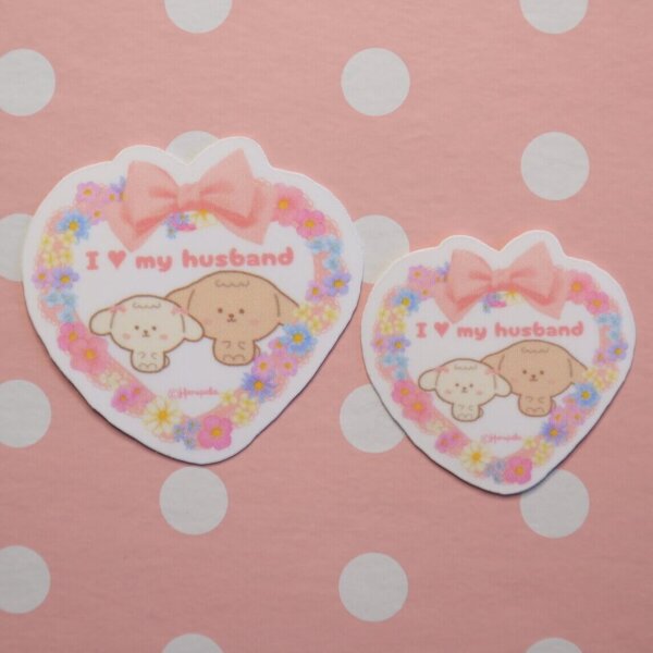 I love my husband Vinyl Sticker, I love my hubby, Love, Friendship, Family, Couple, Bond, Lace, Ribbon, Pink, I love my wife, Star, Heart - Image 5