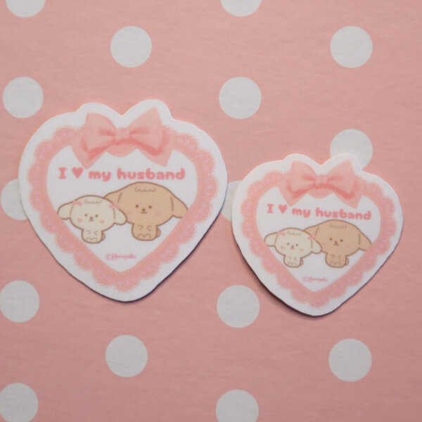 I love my husband Vinyl Sticker, I love my hubby, Love, Friendship, Family, Couple, Bond, Lace, Ribbon, Pink, I love my wife, Star, Heart - Image 6
