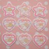 I love my boyfriend Vinyl Sticker, Love Relationship, Star, Friendship, Family, Couple, Dog, Bond, Lace, Ribbon, Pink, I love my girlfriend - Image 11