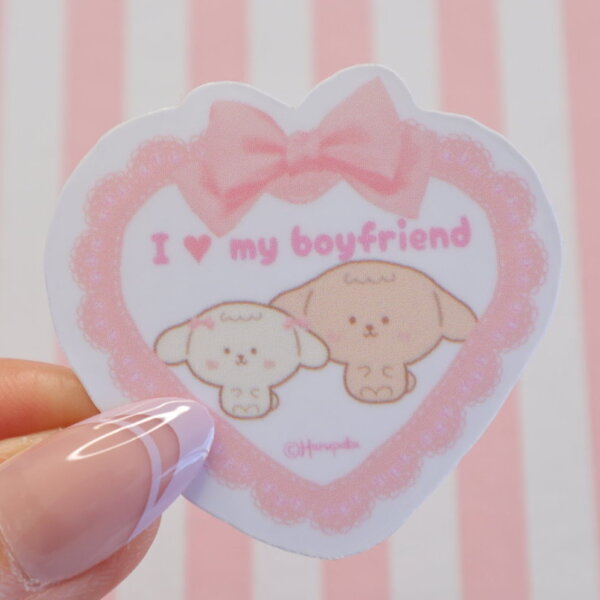 I love my boyfriend Vinyl Sticker, Love Relationship, Star, Friendship, Family, Couple, Dog, Bond, Lace, Ribbon, Pink, I love my girlfriend - Image 3