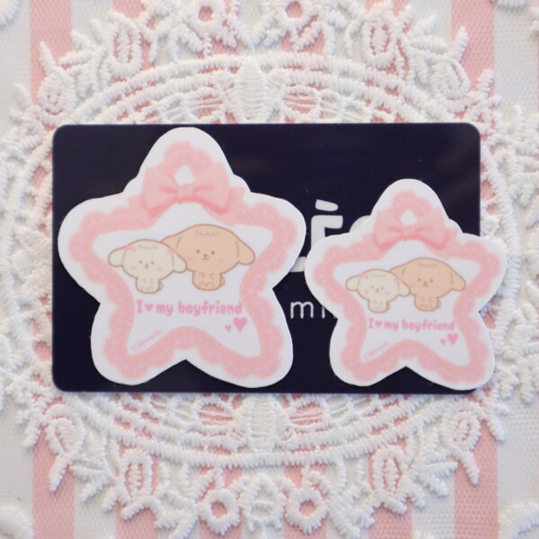 I love my boyfriend Vinyl Sticker, Love Relationship, Star, Friendship, Family, Couple, Dog, Bond, Lace, Ribbon, Pink, I love my girlfriend - Image 7