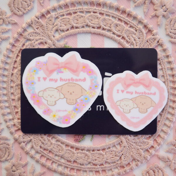 I love my husband Vinyl Sticker, I love my hubby, Love, Friendship, Family, Couple, Bond, Lace, Ribbon, Pink, I love my wife, Star, Heart - Image 9