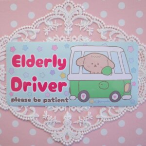 Elderly Driver Car Stickers - Funny and Cute Gift for Father
