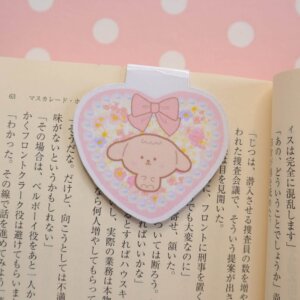 Kawaii Brown Dog Handmade Magnetic Heart Pearl Bookmark