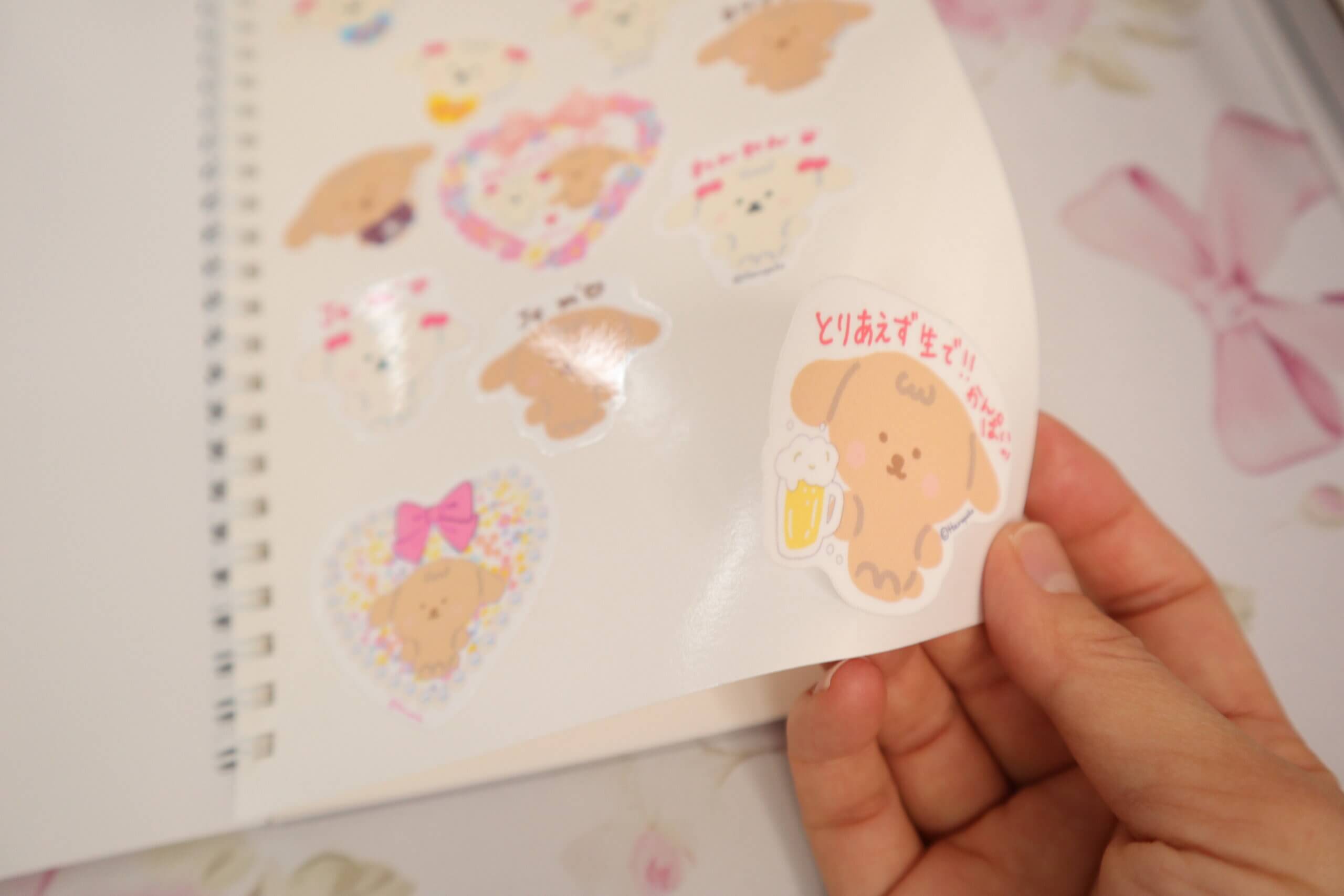 Kawaii A5 Reusable Sticker Book: Pink Puppy Design - Image 7