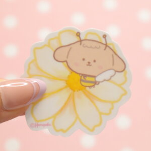 Kawaii Bee Stickers, Bee Cosplay, Cute Dog Stickers, For Dog Lovers, Kawaii Accent