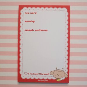 Language Learning Memo Pads: New Vocab Notepads Red (4x6 inches)