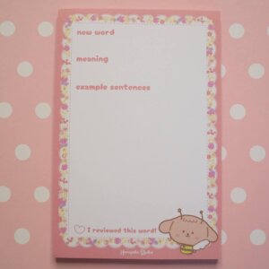 Language Learning Memo Pads: New Vocab Notepads Pink Flower (4x6 inches)
