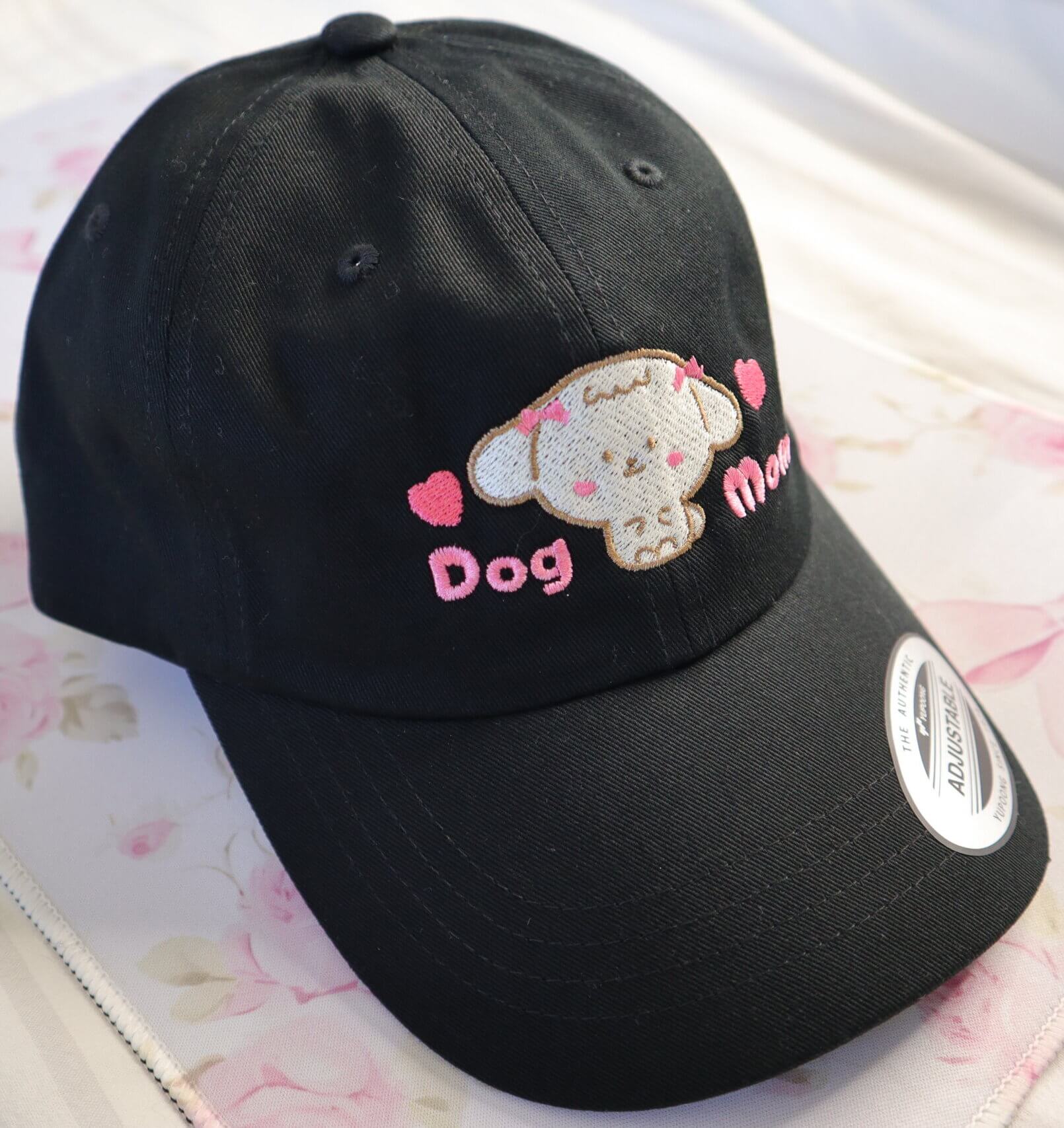 Dog Mom Embroidered Cap, White Dog - Image 6