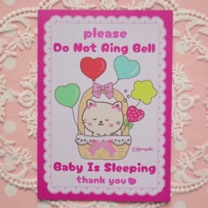 Baby Sleeping Door Magnet: Pink Lace Cat Design Please Do Not Ring Bell