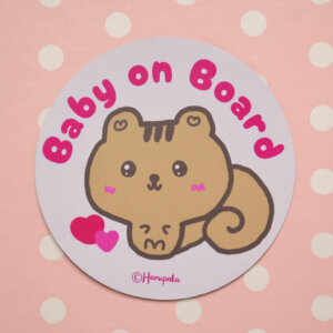 Baby on Board Car Magnet Cute Squirrel Design, Safety Car Sign for Parents, Animal Car Accessories, Removable Baby Safety Magnet