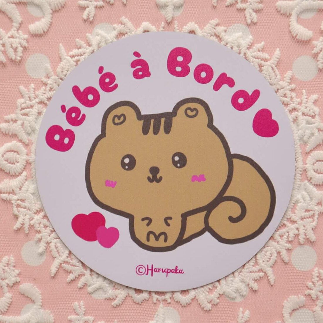 Bébé à Bord Car Magnet, Cute Squirrel Baby on Board Sign in French, Quebec Car Accessory, Safety Magnet for Parents - Image 2