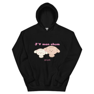 J'aime Mon Chum Dog Hoodie, French Canadian Boyfriend Gift