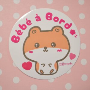 Bébé à Bord Autocollant Voiture | Sticker Bébé à Bord Mignon | Décalque Auto Bébé | Cadeau Jeunes Parents | Accessoire Voiture Bébé